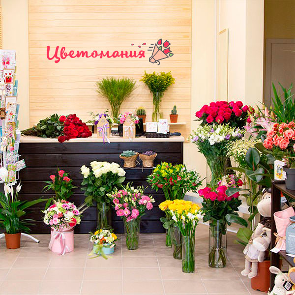 Цветы с доставкой в Железноводске